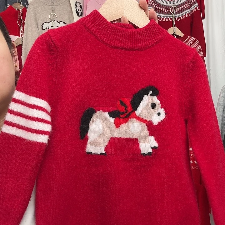 红色四条杠140双股小马