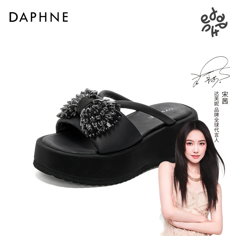达芙妮一字拖水钻蝴蝶结2025年夏季女士新款时尚厚底沙滩鞋凉拖鞋