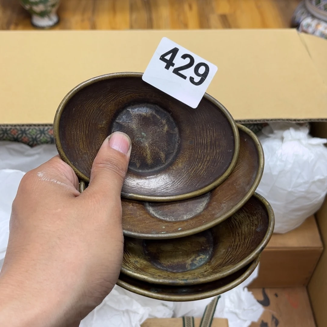 瓷片摆件工艺品瓷器摆件777