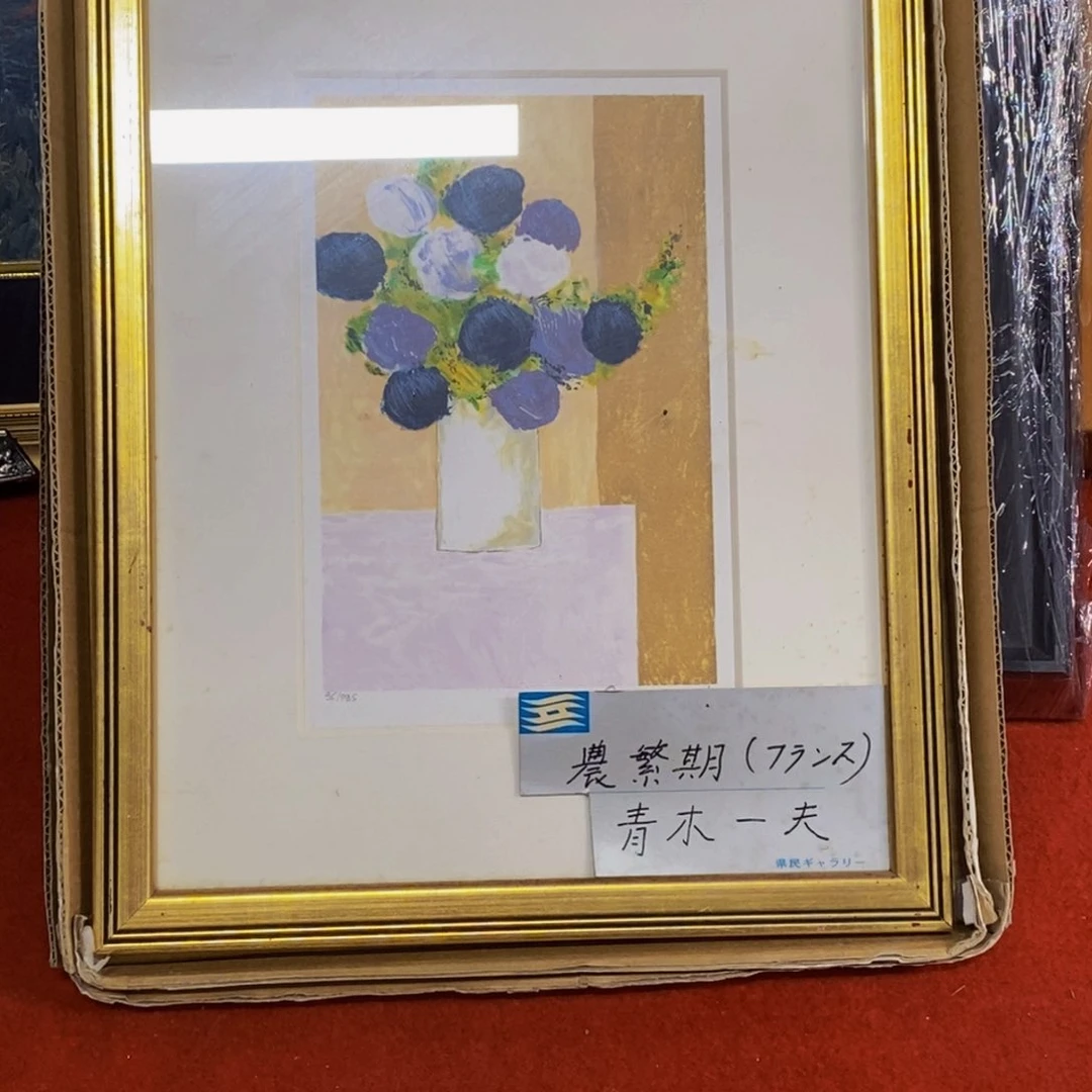 海***月精品剪纸艺术作品