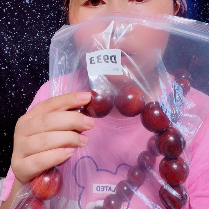东非黑黄檀（紫光檀）陈****布933