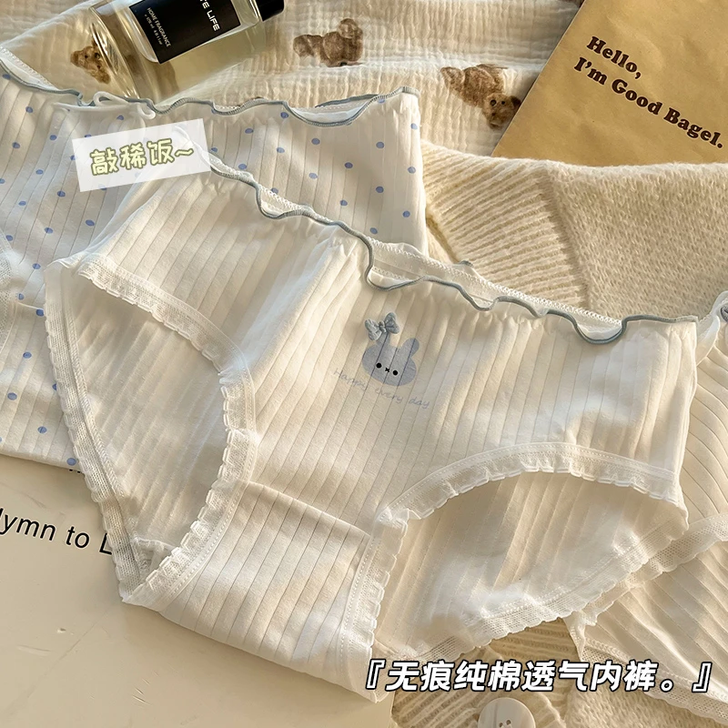 MISITING觅姒婷透气抗菌简约舒适抑菌内裤女甜美日系学生三角裤