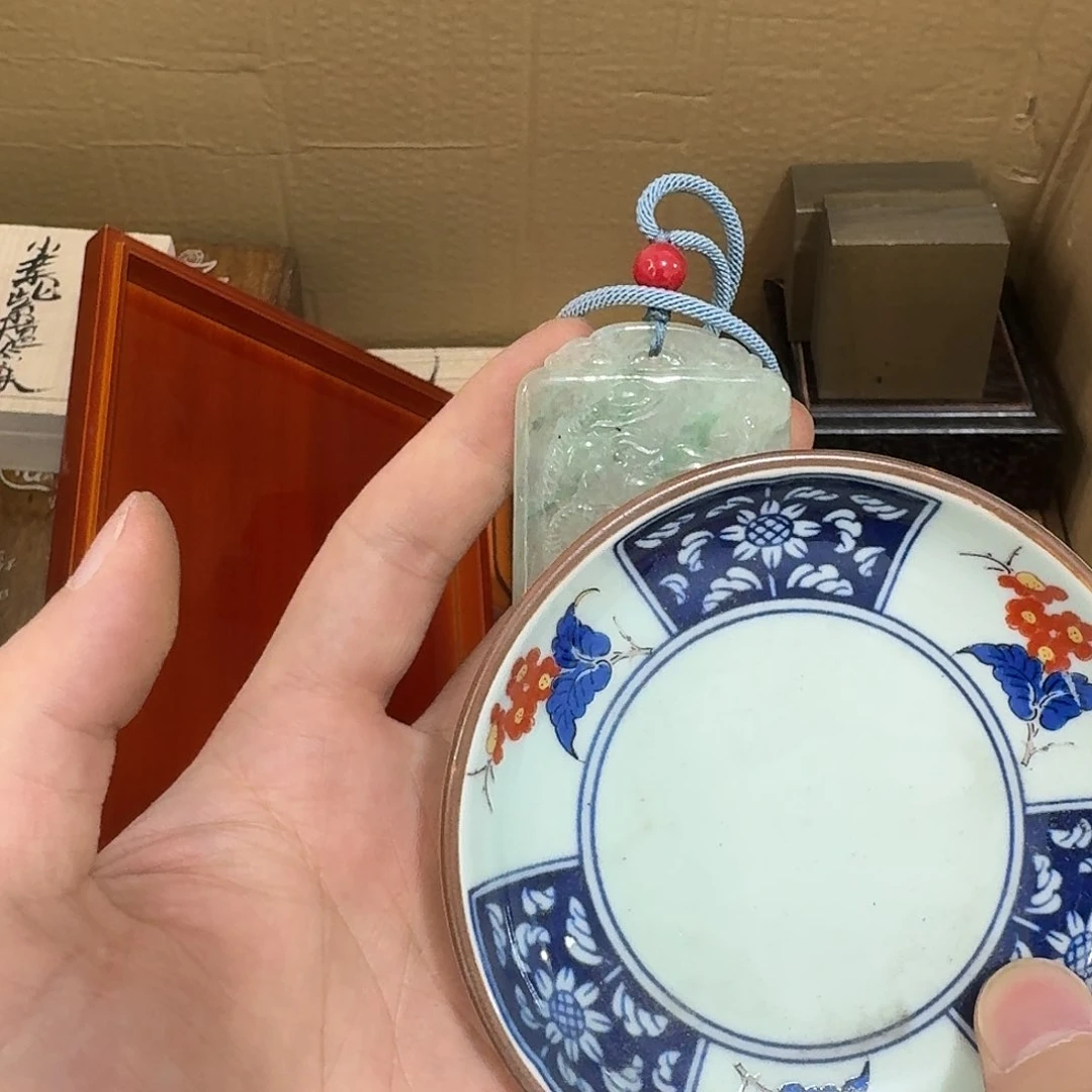 闪购商品，多样性发一