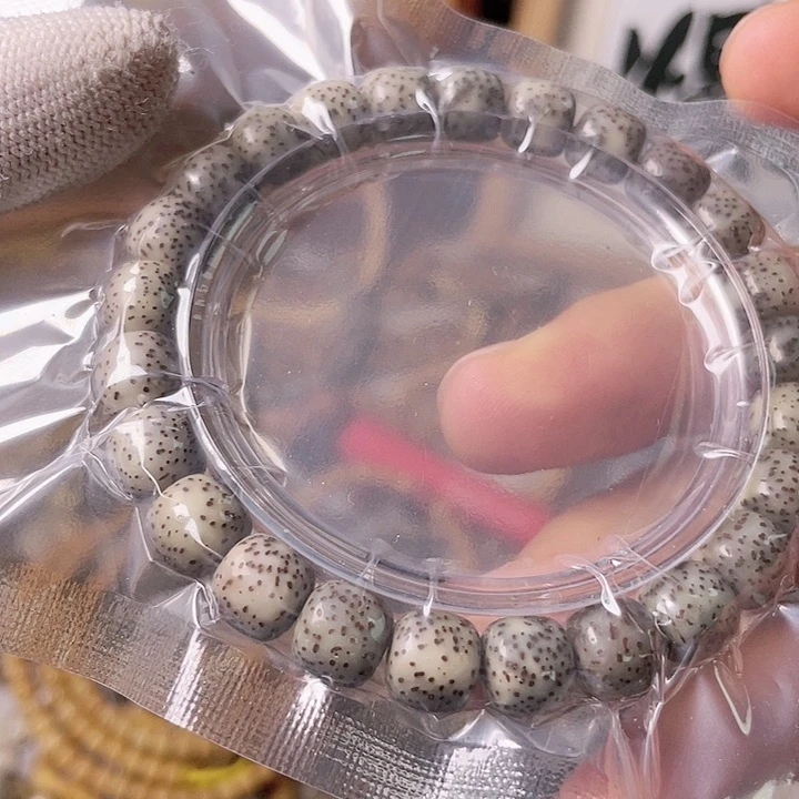 星月菩提手串S035 星月哈哈哈9