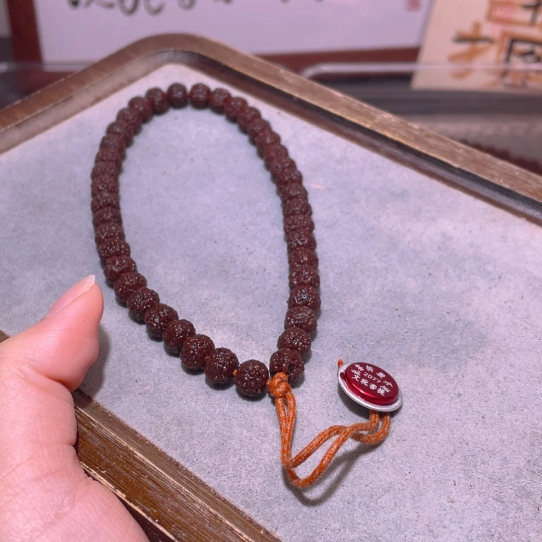 手串金刚菩提闷墩龙7.8