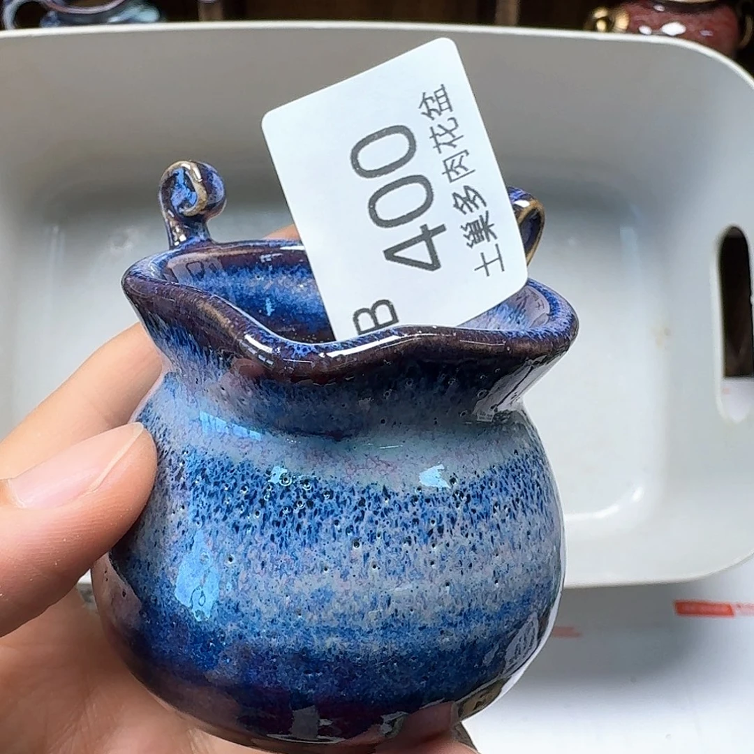 罐陶瓷工艺与艺术