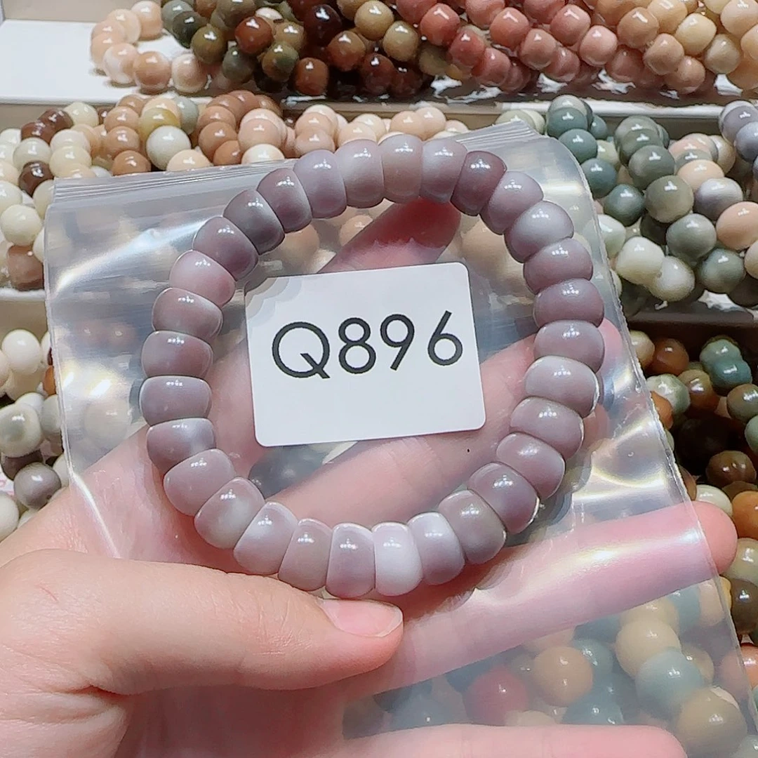 菩提根/象牙果吊坠裳**虹Q896