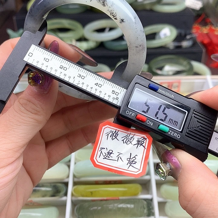 蛇纹石玉手镯未镶嵌711