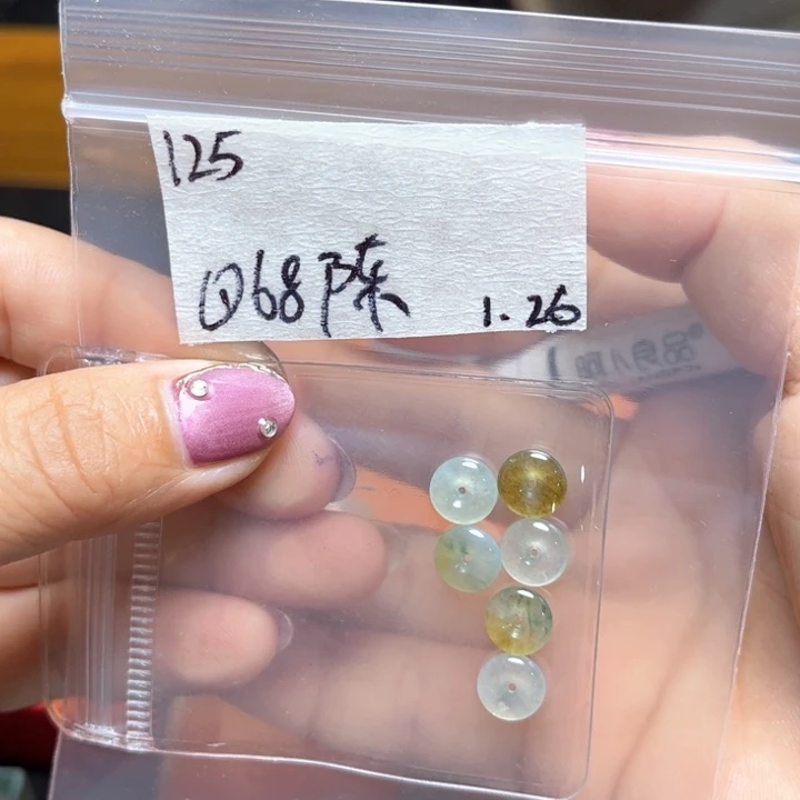 定制翡翠未镶嵌?****n不