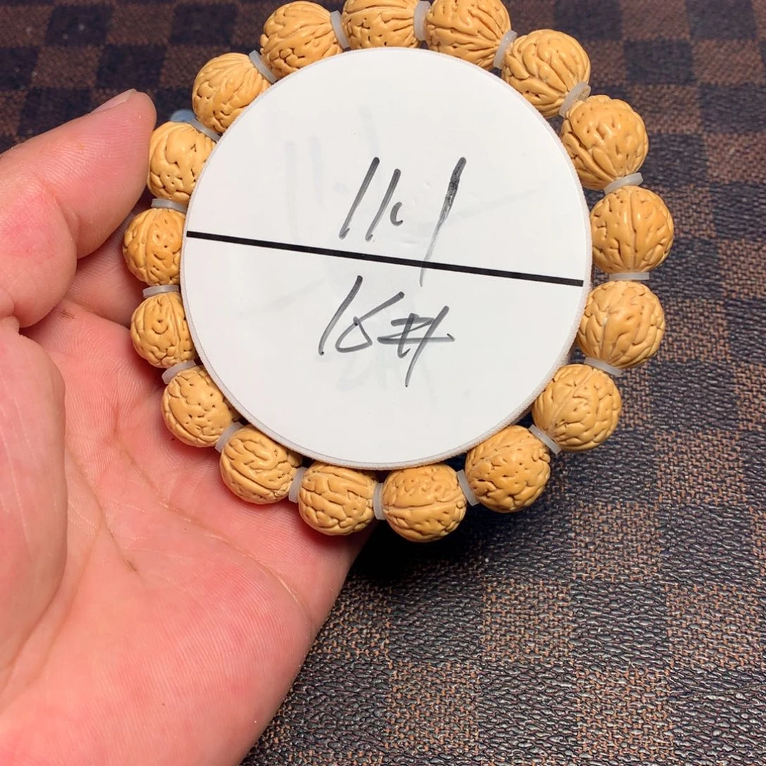 桃核吊坠16号链接了