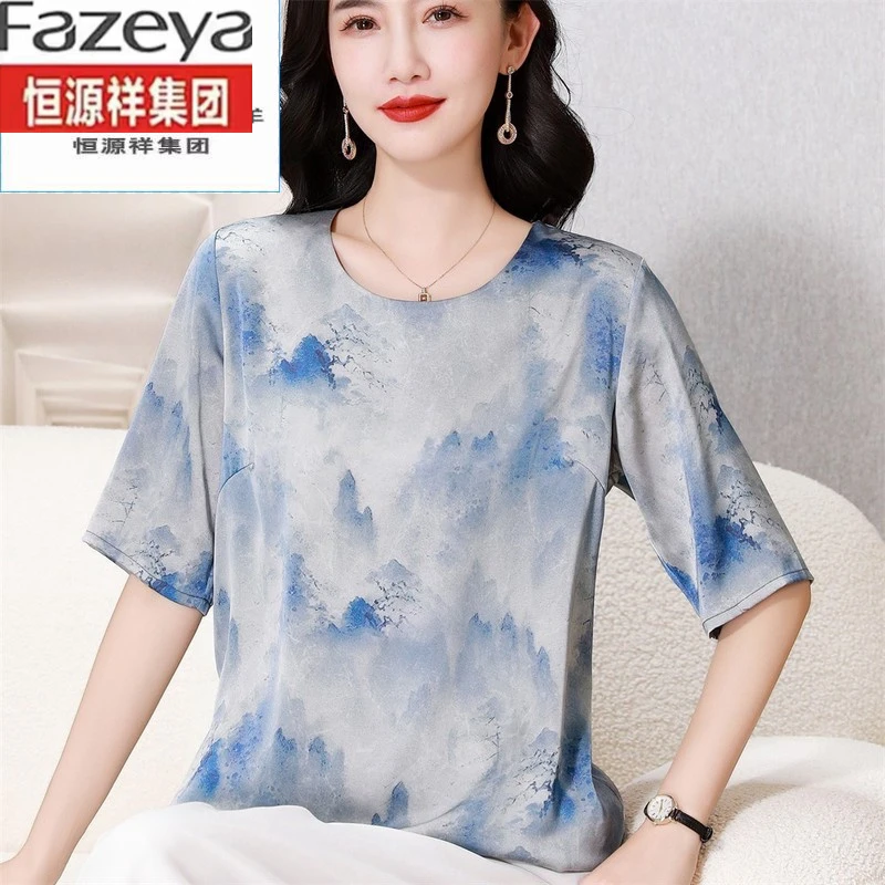 恒源祥集团彩羊妈妈夏装中袖雪纺小衫2025新款加大码上衣中老年女