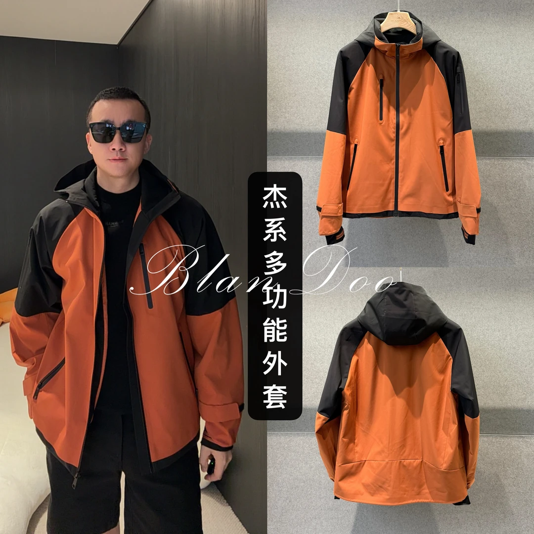 （秋款）BLANDOO "体感防护”  Z系列撞色设计感三防连帽夹克2BD830