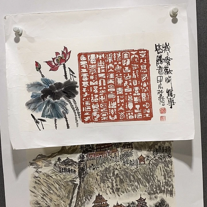 国画手写手绘作品292