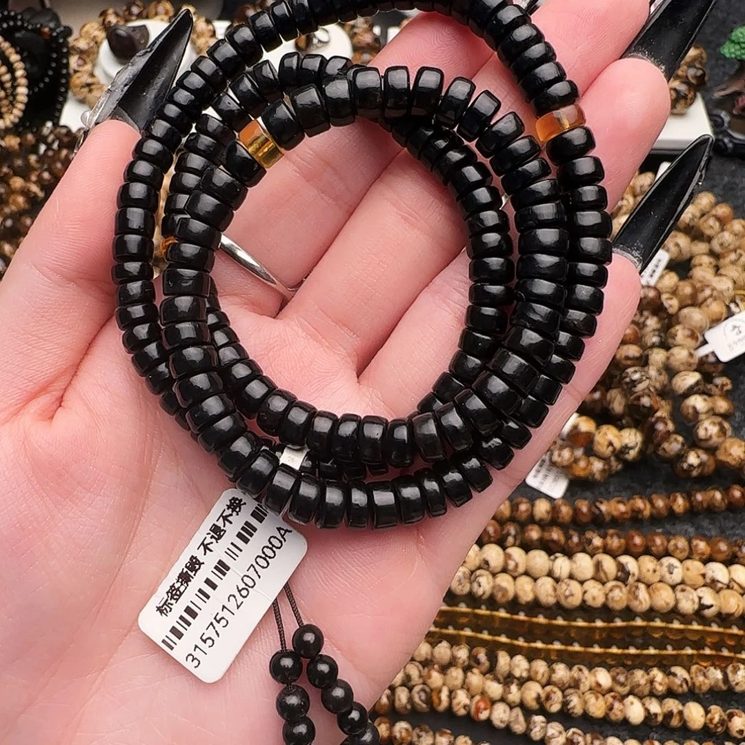 琥珀未镶嵌手链抚顺琥珀