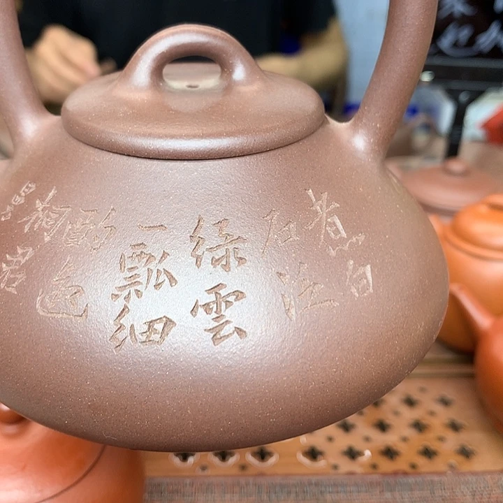 老***韩茶壶紫泥本山原矿