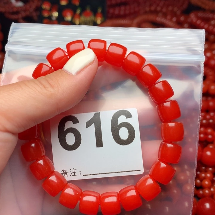 手链未镶嵌南红玛瑙［****］