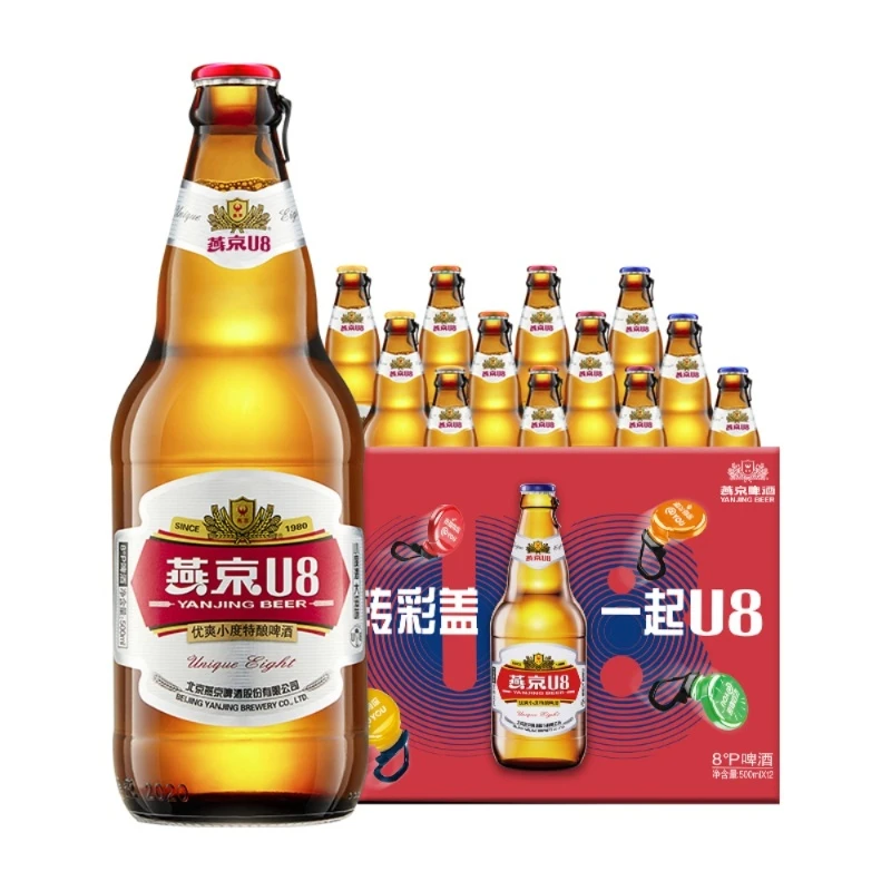 YANJING/燕京燕京啤酒 8度 U8 500ml*12瓶装 顺义总厂 新日期