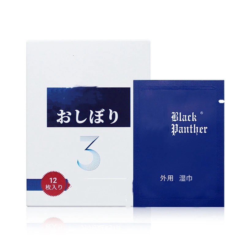 单独包装清洁湿巾 外出携带湿巾 单独包装湿巾