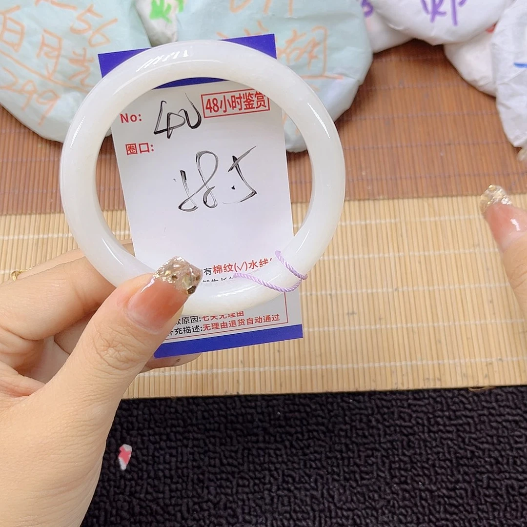 和田玉未镶嵌手镯40