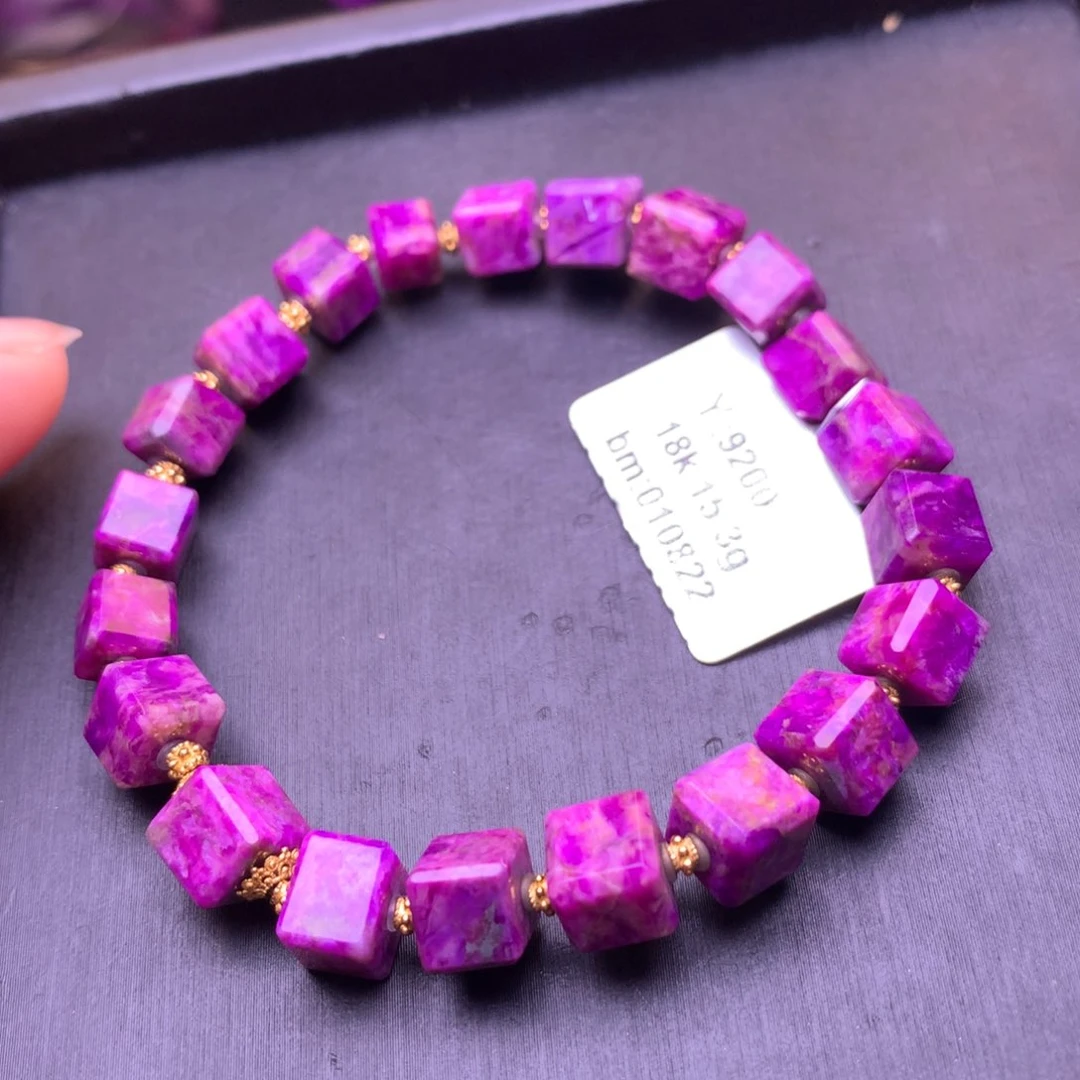 苏纪石（舒俱来）18K金镶嵌手串