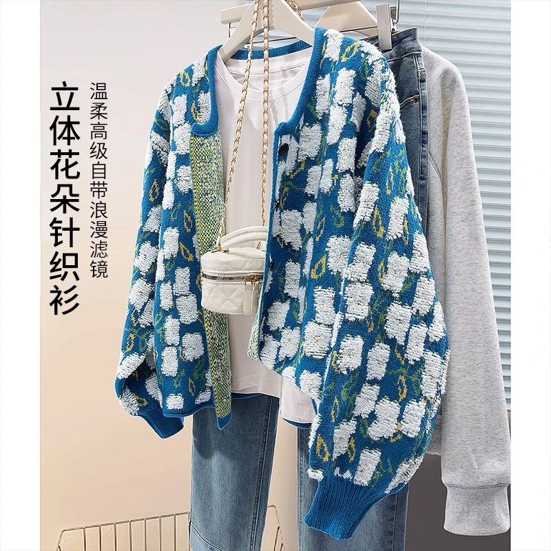 丝柏舍秋新款多巴胺花朵减龄圆领针织衫国庆出游服装女S53P0040Z