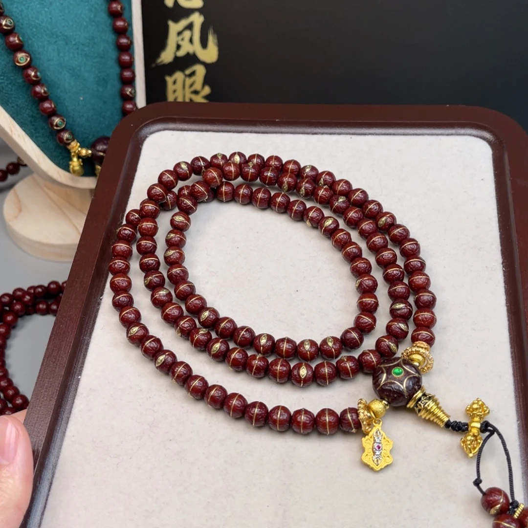 @***悟吊坠凤眼菩提凤眼