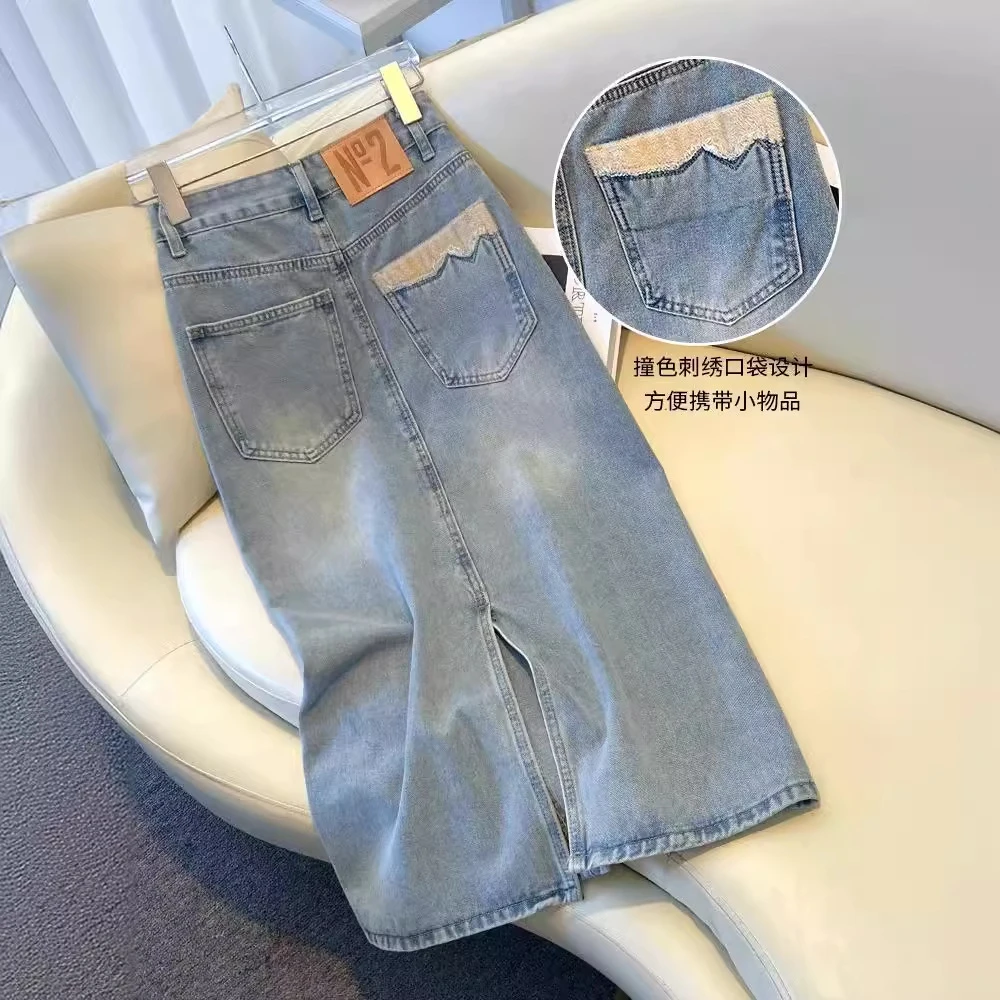 2025新款高腰显瘦开叉a字包臀裙子浅色牛仔半身裙女百搭夏季休闲