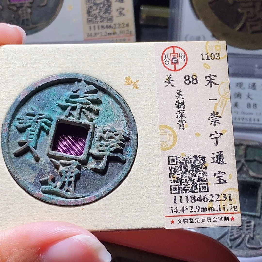 铜章*健51爱啊，爱啊，吧，爱爱爱啊，吧