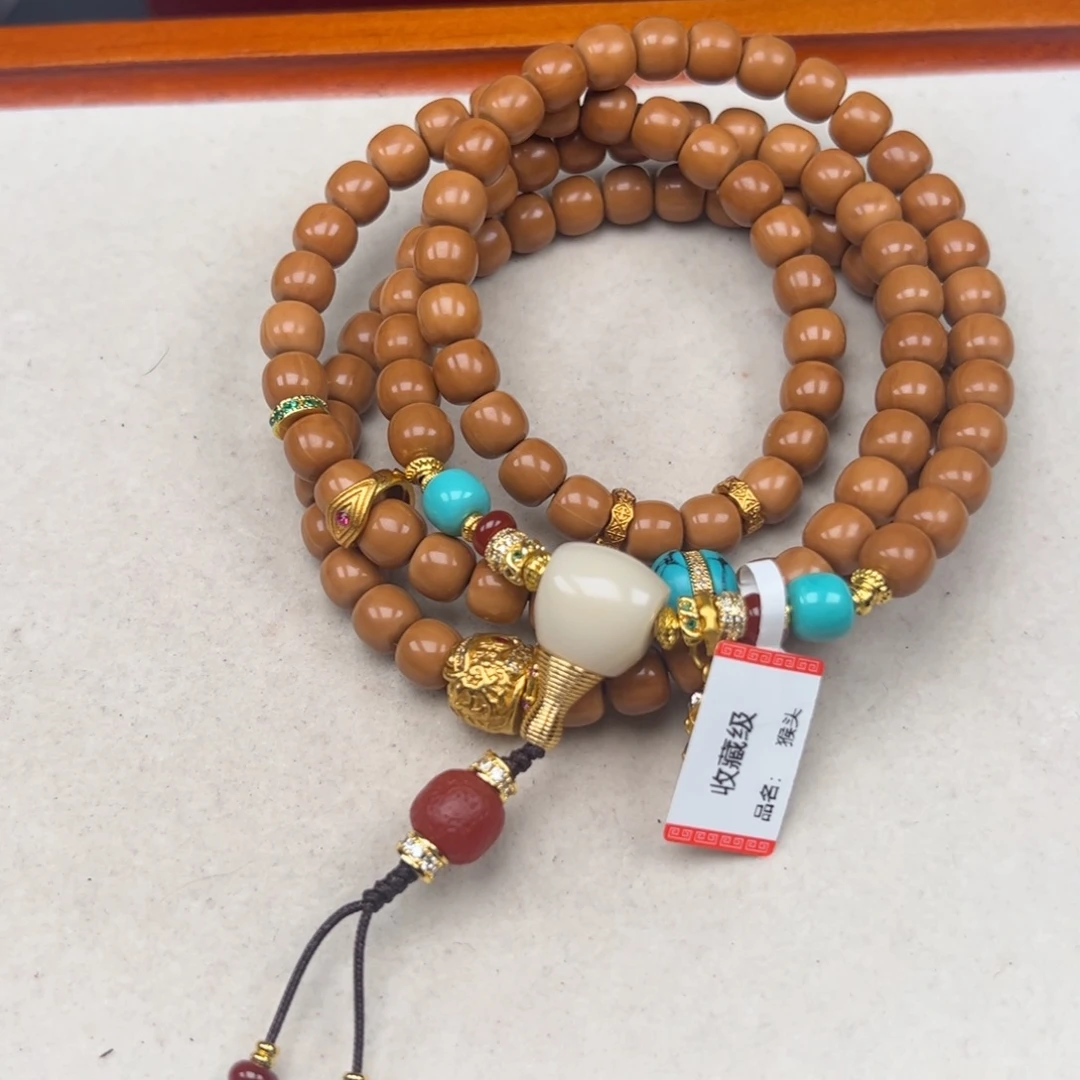 倪***K猴头核桃吊坠猴头