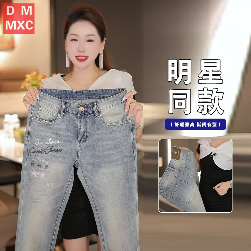 欧货2025夏季新款浅色修身弹力休闲烫钻水洗小脚牛仔裤男百搭长裤