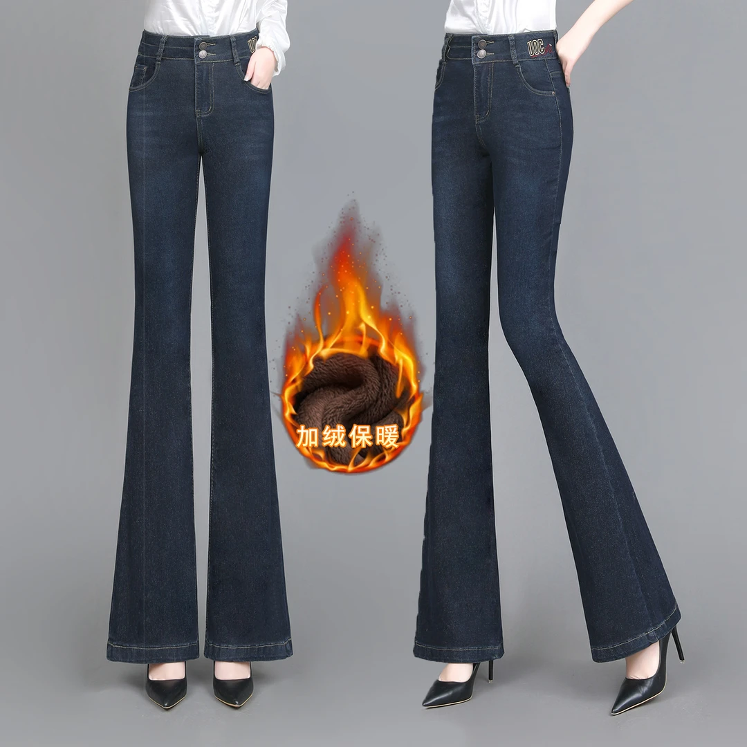 百搭显瘦2025春秋冬季加绒加厚简约新款高腰宽松时尚微喇叭裤长裤