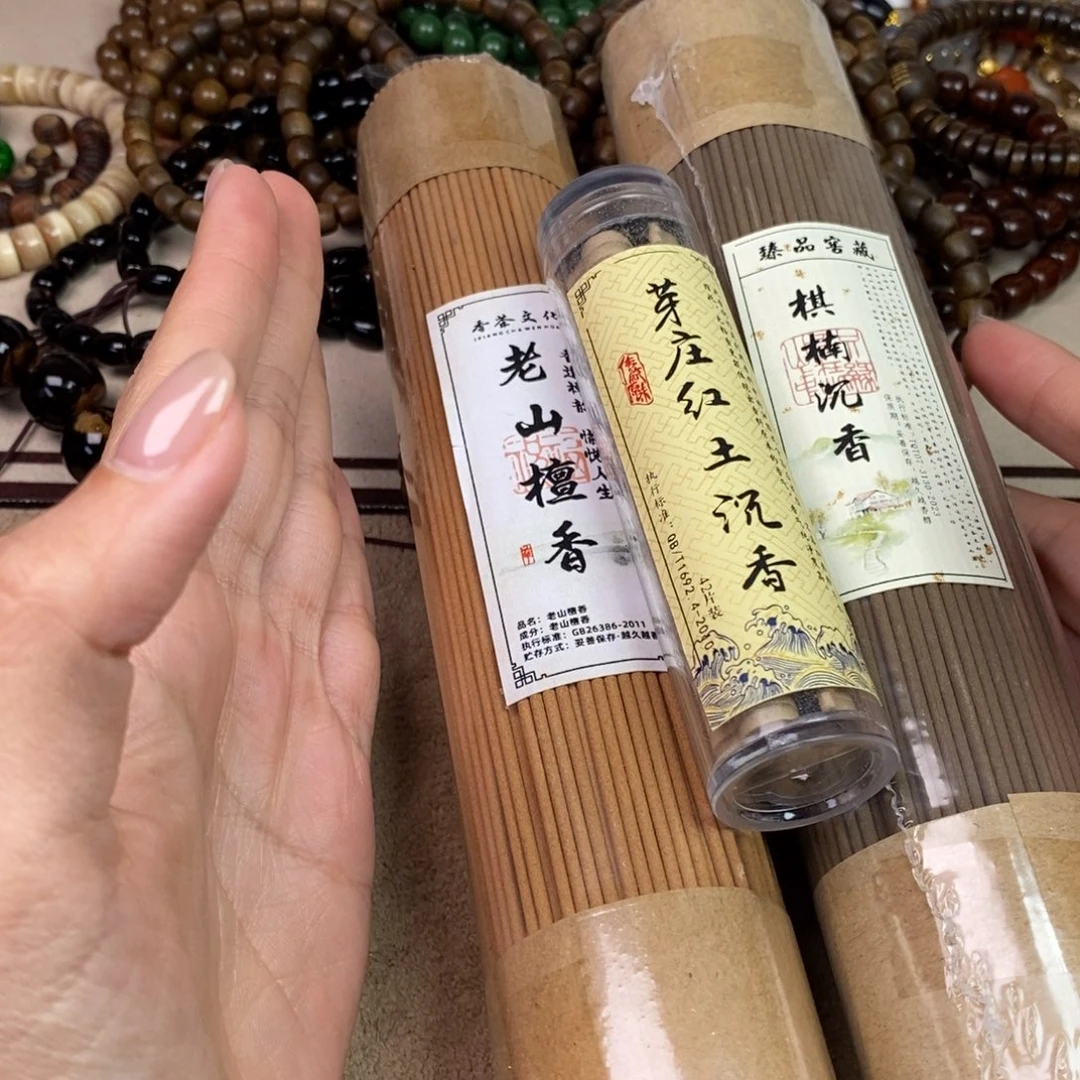 橄榄核手串/手链精品