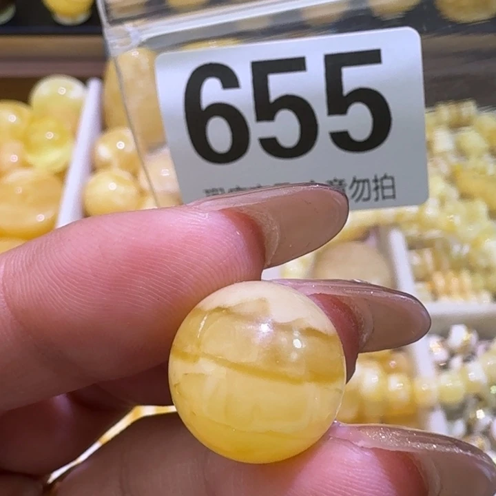 琥珀未镶嵌裸石15.3瑕疵