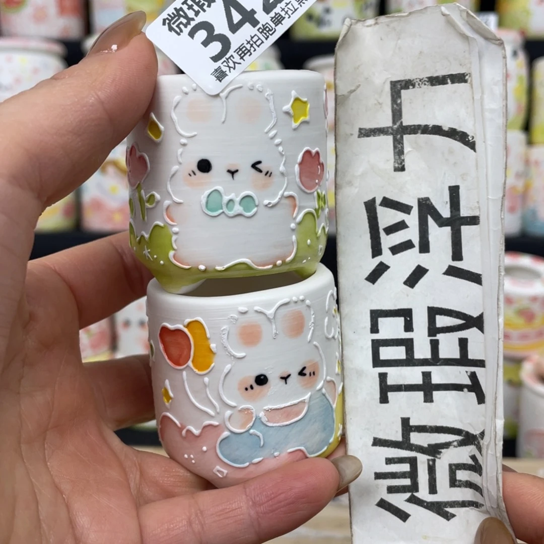 342 嘟嘟嘟嘟嘟嘟嘟嘟嘟嘟