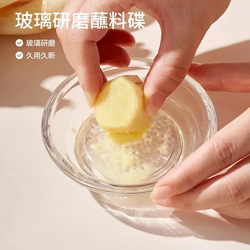 玻璃研磨蘸料碟吃蟹专用碟研磨姜蒜调料碟家用磨泥器小碟子