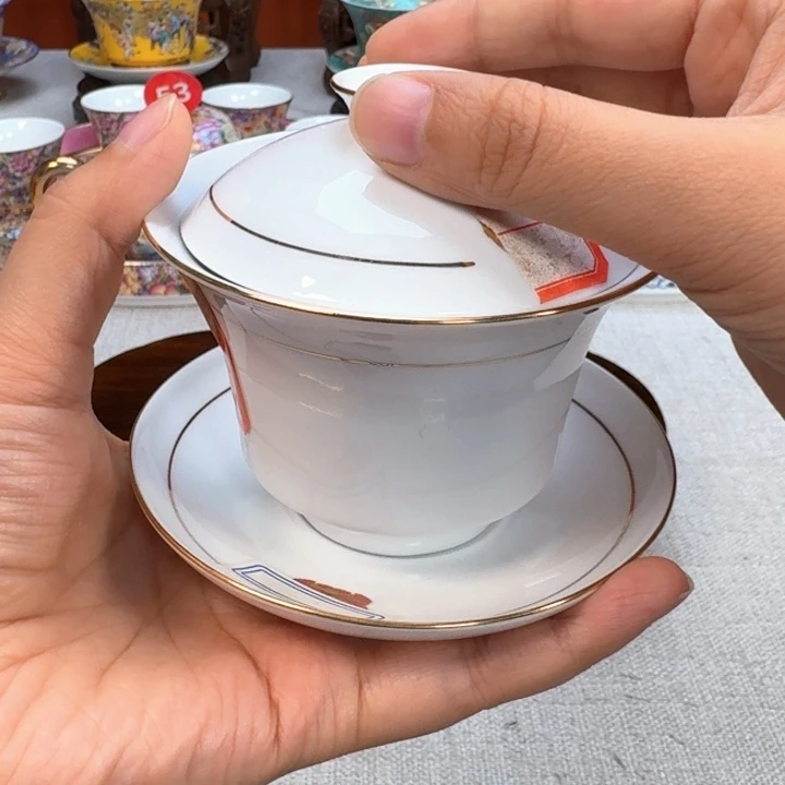 景德镇陶瓷景德镇瓷器