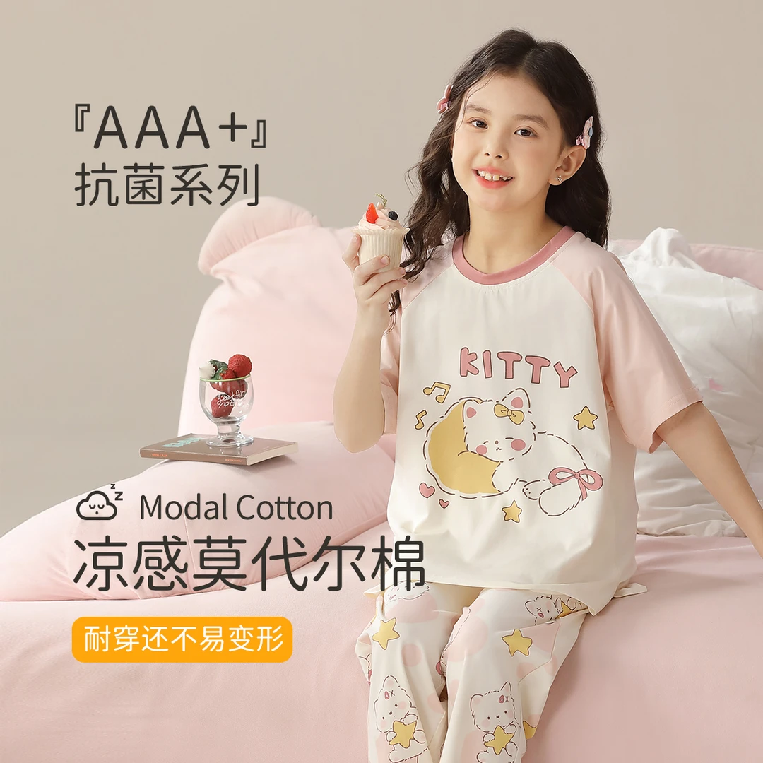 【夏季透气防菌女童睡衣】短袖薄款卡通亲子装睡衣套装中大童睡服