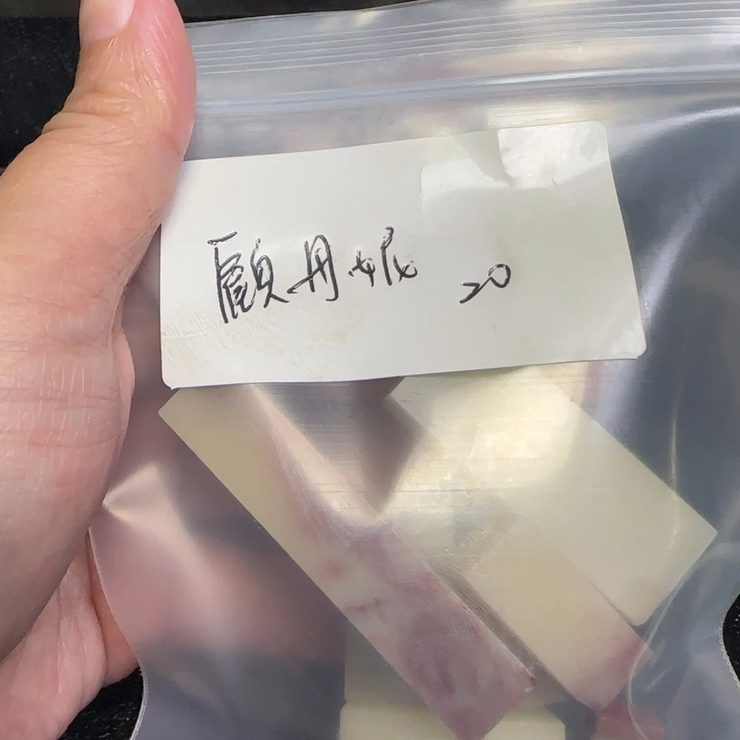顾***妮寿山石壽山石壽山石