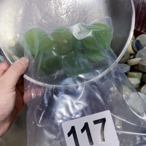 【闪购商品】蛇纹石玉珠宝半成品未镶嵌