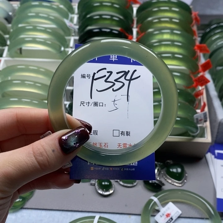 蛇纹石玉手镯未镶嵌小****子