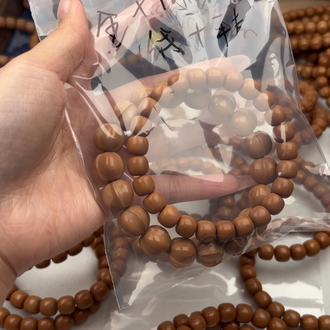 超***生猴头核桃手串全品老型9.4+龙岩鲨鱼13+配