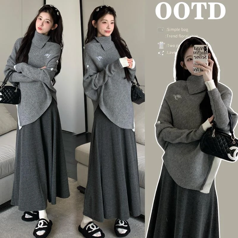孕妇秋冬装2025新款不规则宽松斗蓬毛衣鱼尾半身裙时髦两件套