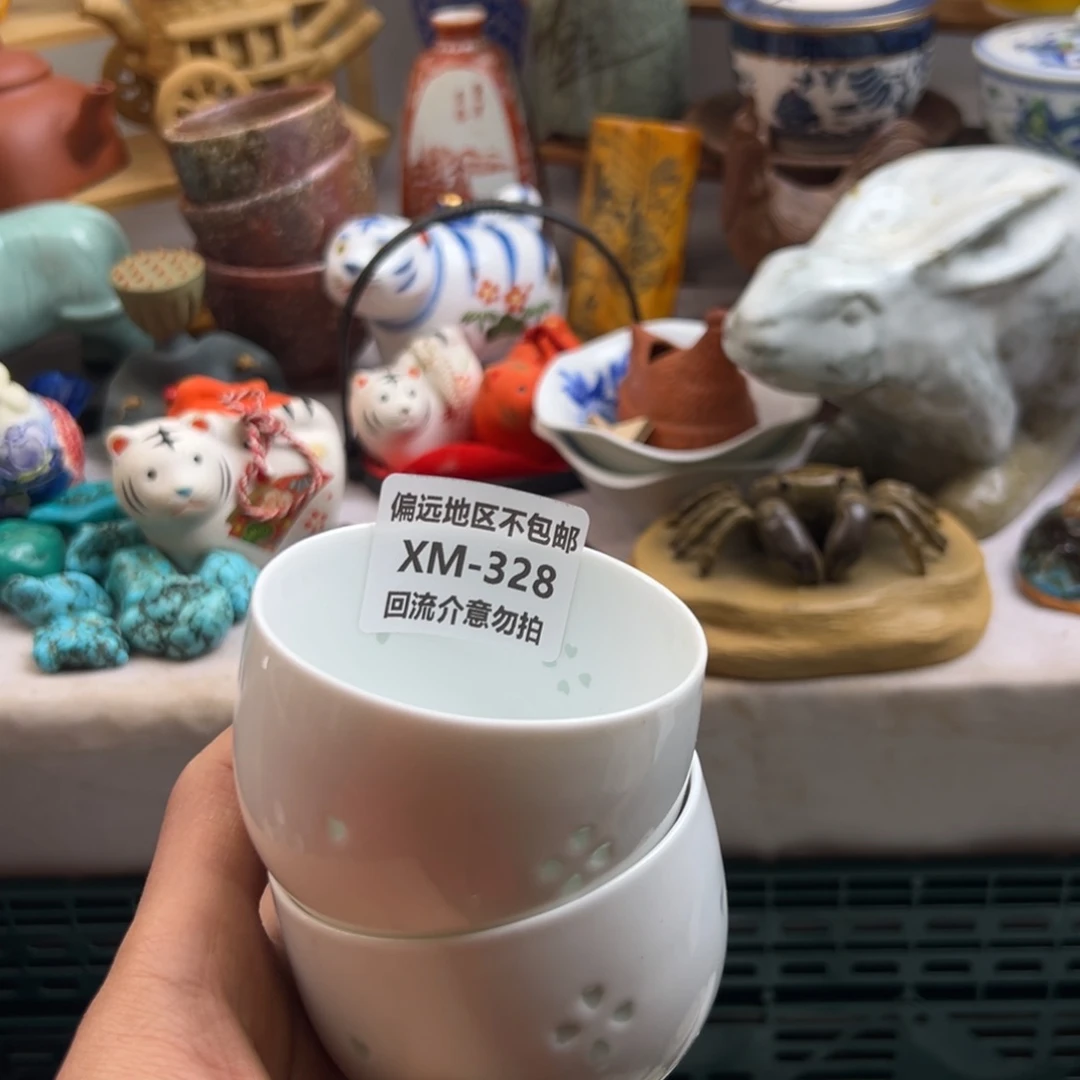 *****瓷片328-2啊啊啊啊啊啊