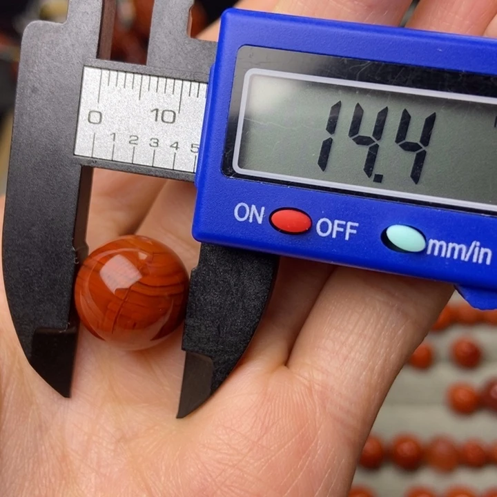 南红玛瑙配饰未镶嵌老*