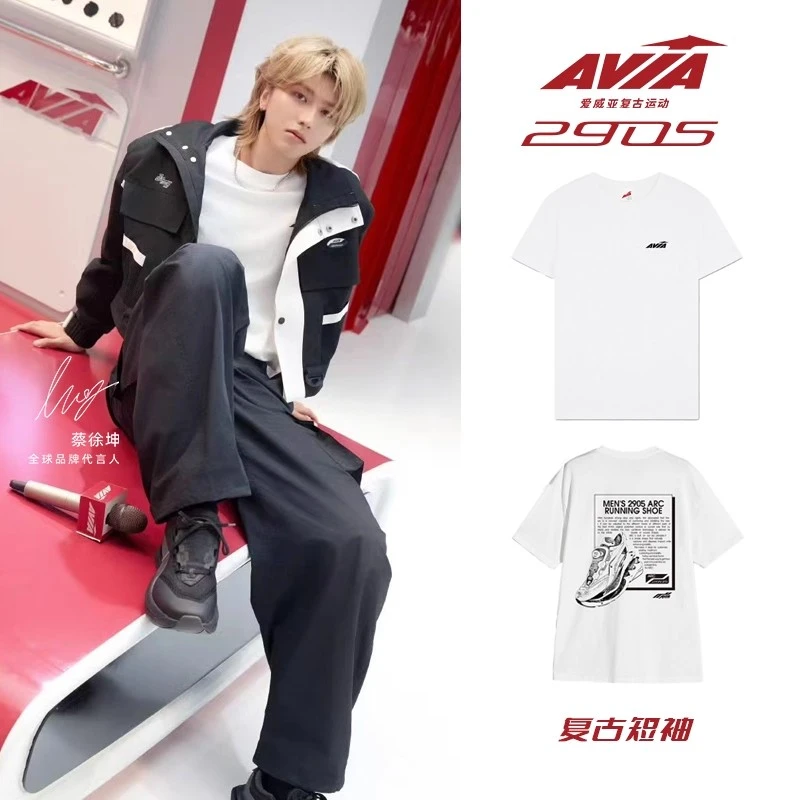 【蔡徐坤活动同款】AVIA爱威亚2905系列复古运动T恤百搭休闲短袖