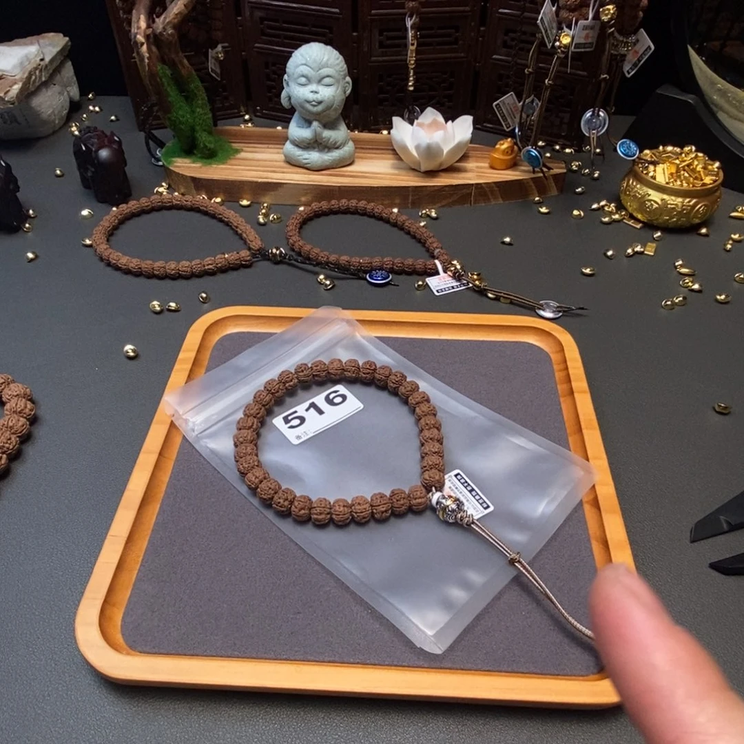 还***呢吊坠金刚菩提啊啊啊啊啊啊啊啊啊