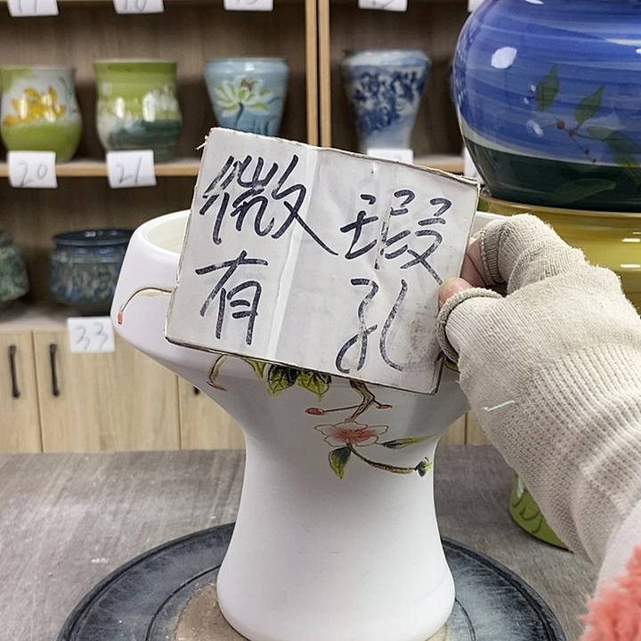 缸13xc景德镇陶瓷花盆