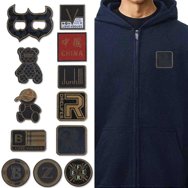 羽绒服补丁贴装饰立体布贴皮标贴衣服破洞免缝修补贴污渍遮挡贴纸