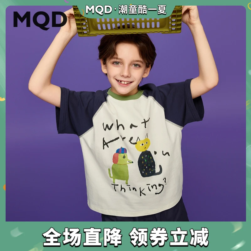 MQD潮牌童装夏季新品插肩袖卡通拼接上衣亲肤儿童短袖T恤品质童装