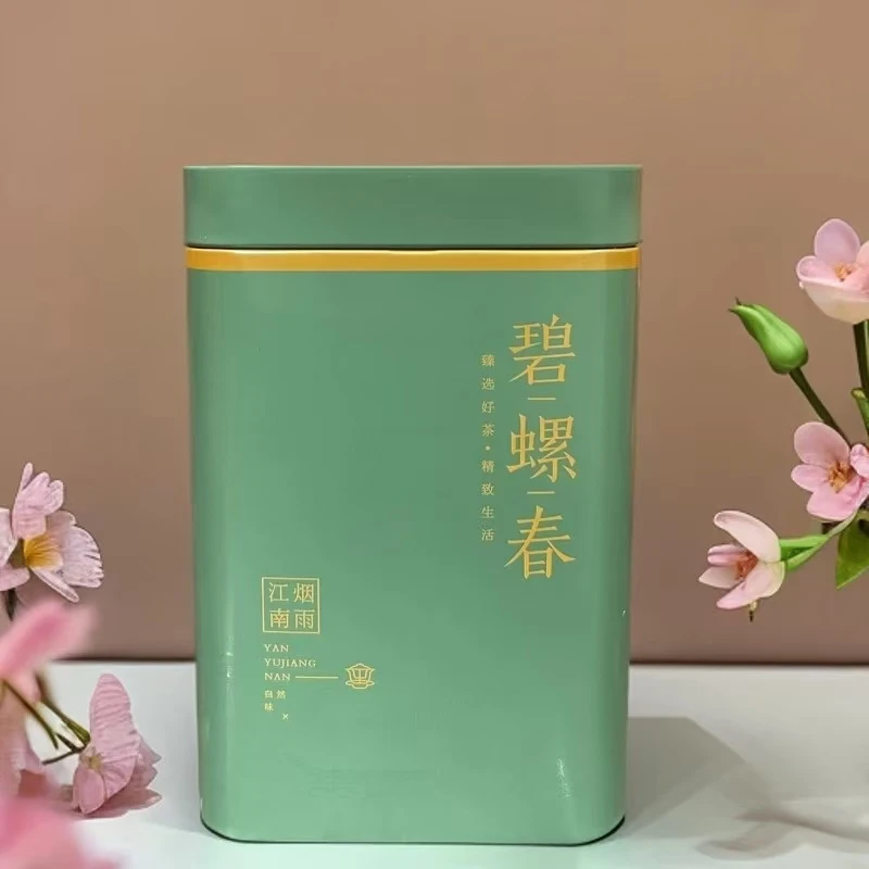 【拍一发二】碧螺春 绿茶 发两罐配礼袋 一罐50克